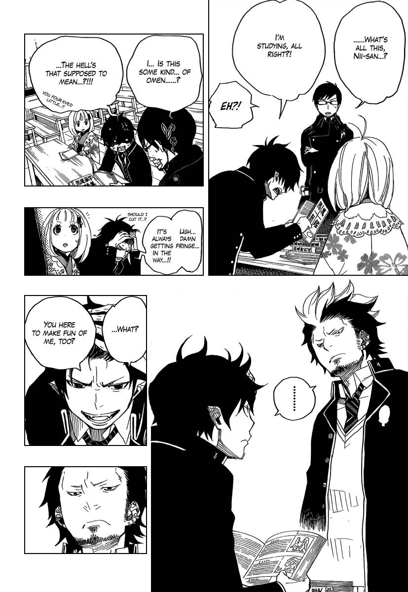 Ao no Exorcist Chapter 4 44